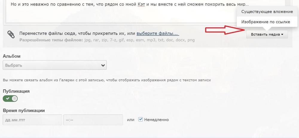 5638b65249a24_.thumb.jpg.626e3cea3c09629