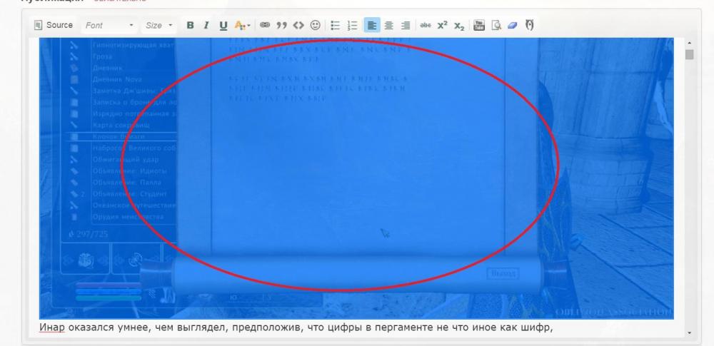 5638b6553c23f_4.thumb.jpg.fbb0be26f69bb5