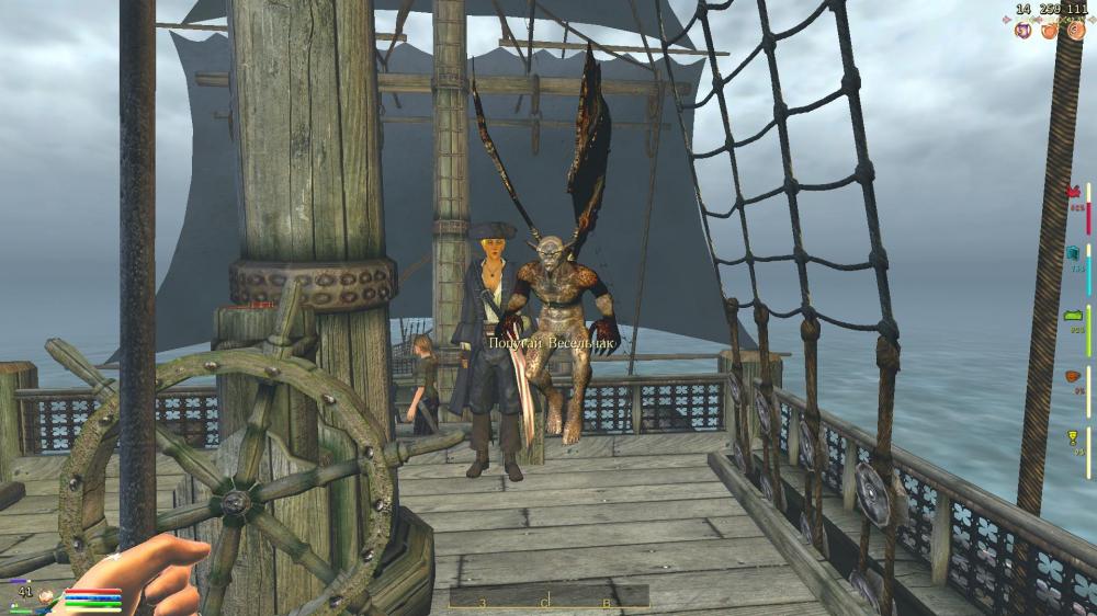 Oblivion 2014-04-13 13-19-28-08.jpg