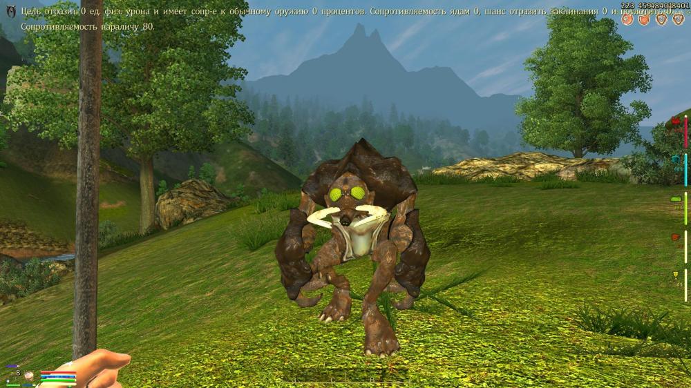 Oblivion 2014-04-14 23-14-09-37.jpg