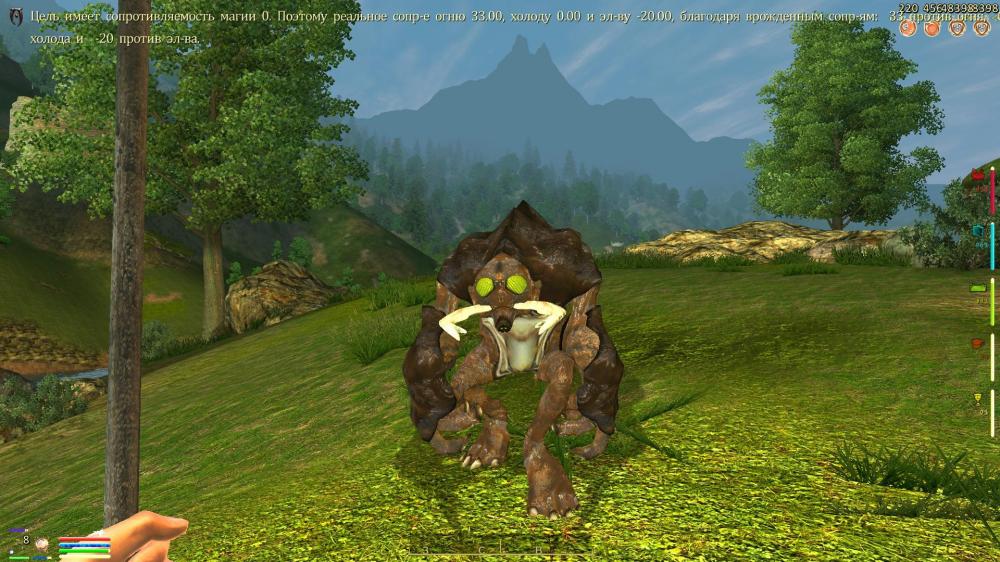 Oblivion 2014-04-14 23-14-11-89.jpg