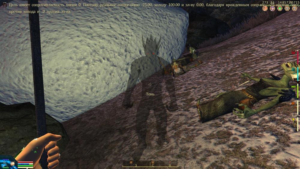 Oblivion 2014-04-15 23-17-11-13.jpg