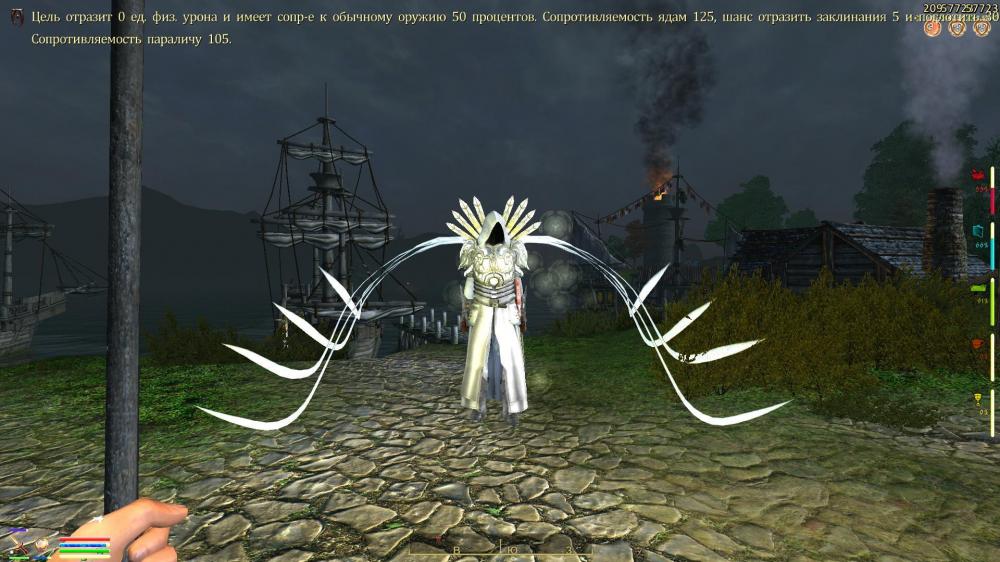 Oblivion 2014-04-16 01-29-16-69.jpg