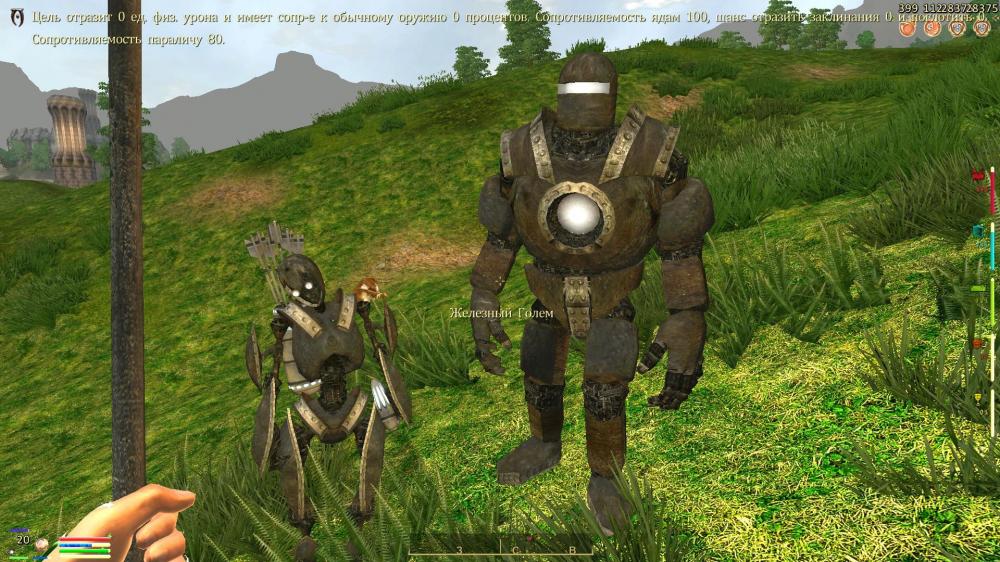 Oblivion 2014-04-17 00-20-16-92.jpg