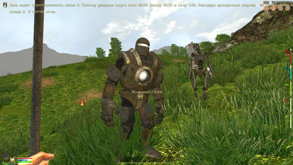 Oblivion 2014-04-17 00-20-58-51.jpg