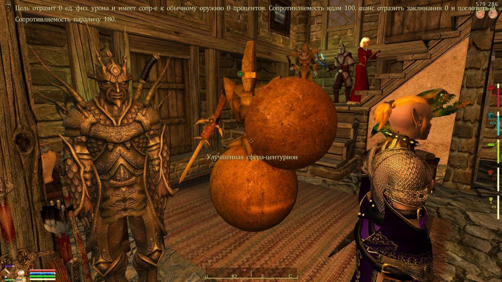 Oblivion 2014-04-17 15-48-12-80.jpg