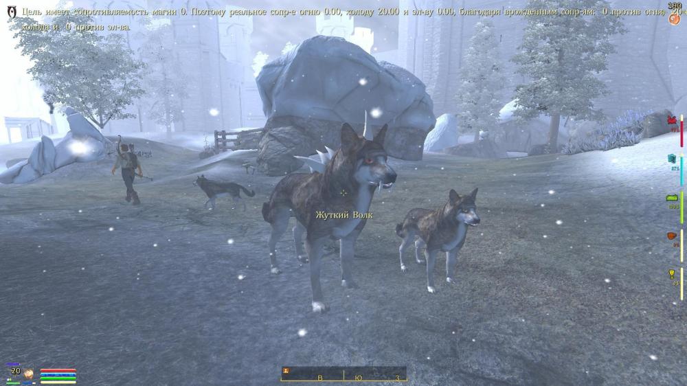 Oblivion 2014-04-17 21-48-09-98.jpg