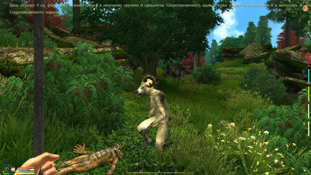 Oblivion 2014-04-18 17-01-13-65.jpg