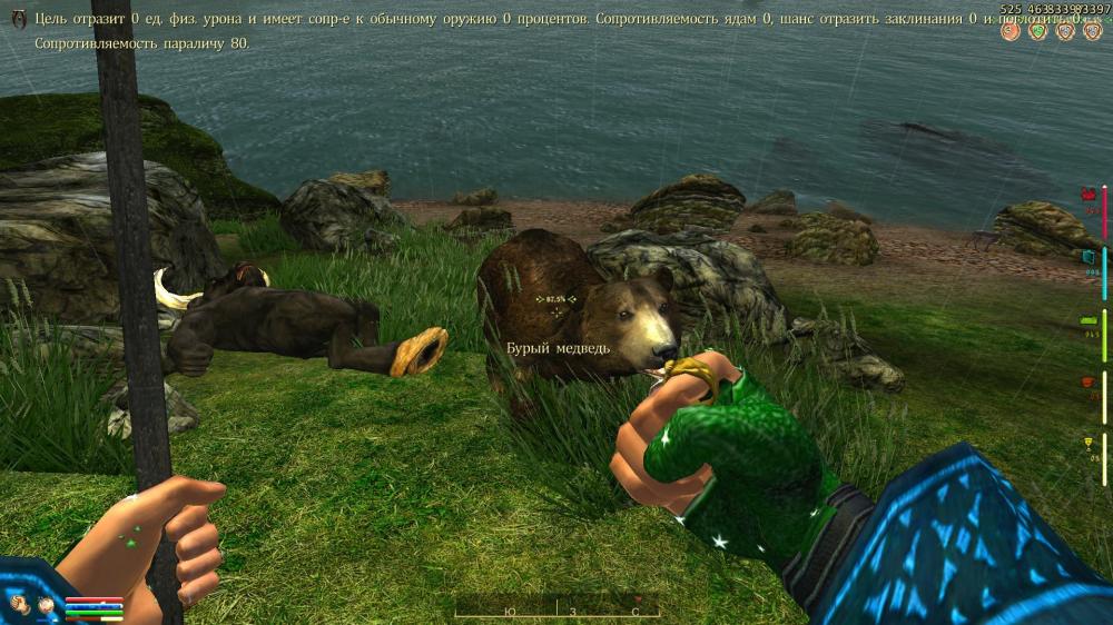 Oblivion 2014-04-19 12-19-33-96.jpg