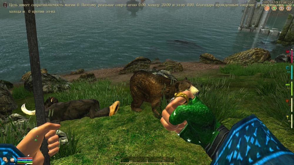 Oblivion 2014-04-19 12-20-17-14.jpg