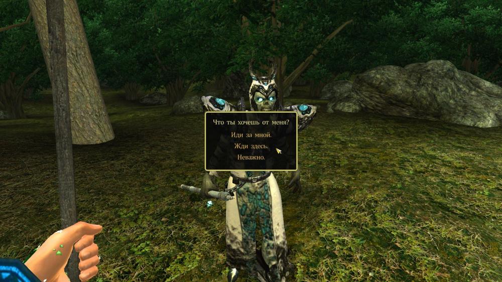 Oblivion 2014-04-19 23-09-42-43.jpg