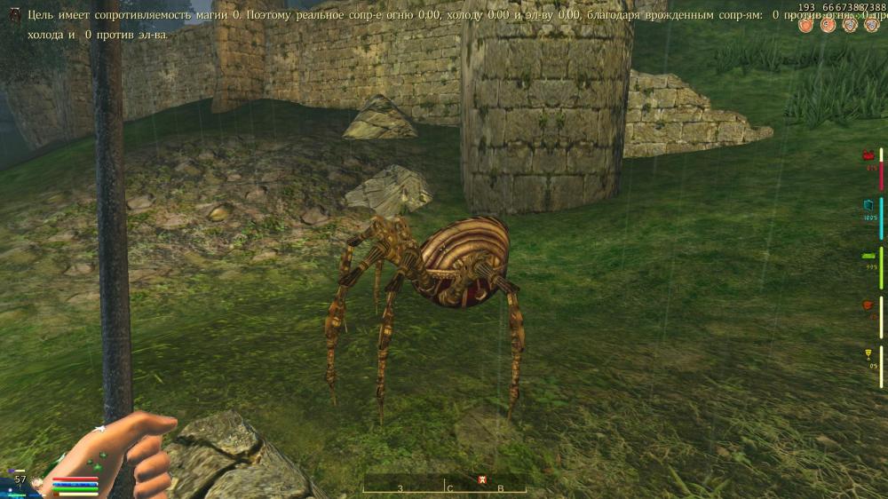 Oblivion 2014-04-21 23-27-17-78.jpg