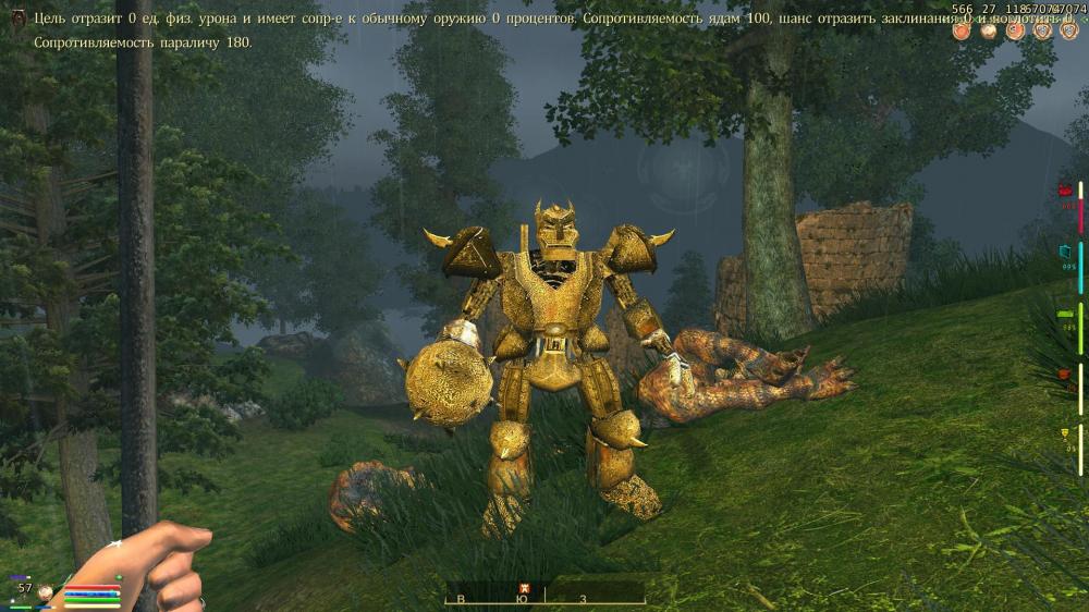 Oblivion 2014-04-22 00-42-52-44.jpg