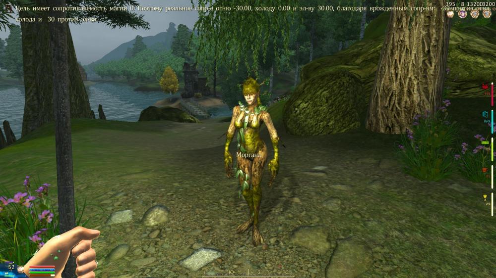 Oblivion 2014-06-02 10-12-37-98.jpg