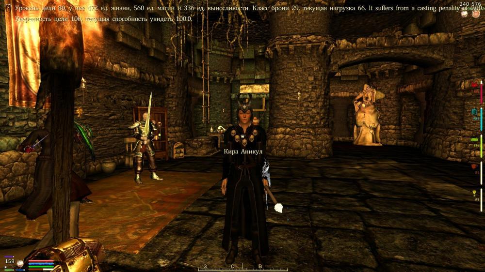 Oblivion 2014-12-03 01-55-43-81.jpg