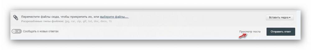 Ashampoo_Snap_2015.11.26_19h55m36s_002_.