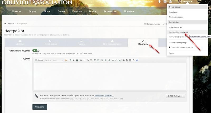 podpis.jpg.413f3a789add85d3764b9f7145c83