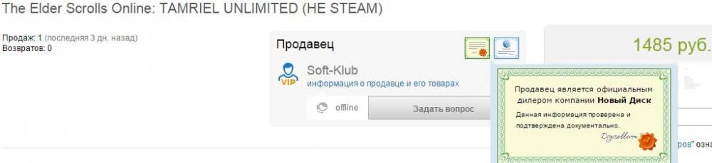 213.thumb.jpg.15eab82e15d36de85eef65a255