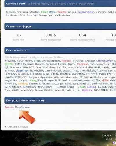 3.jpg.903a1f22858f24cb691bcbc52ce1bd66.j