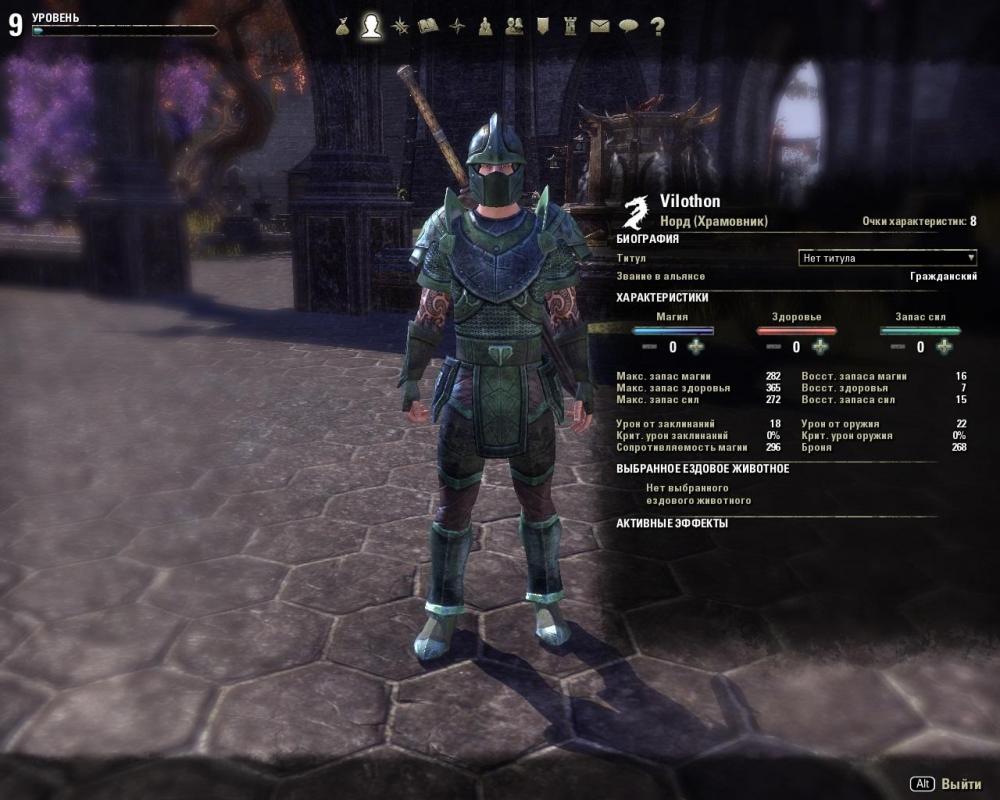 Screenshot_20150119_200022.thumb.jpg.075