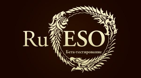 logo-beta-600x334.jpg.10b7df6f2a64b01edd