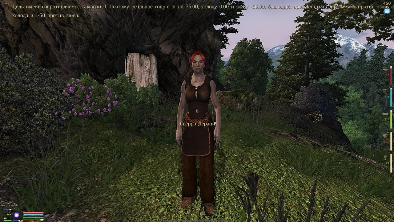 1-ScreenShot314.thumb.jpg.1d4b57f3eade10