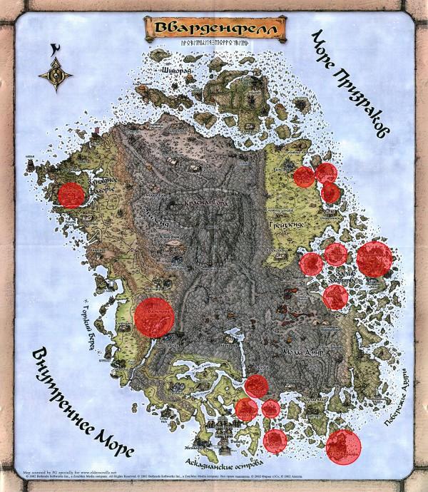 vvardenfell_map_rus-600x690.jpg