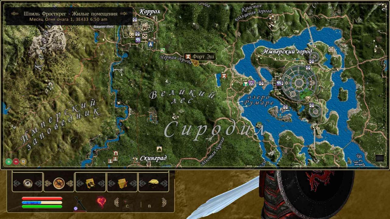 OA EoC_Альтернативное начало_1.jpg