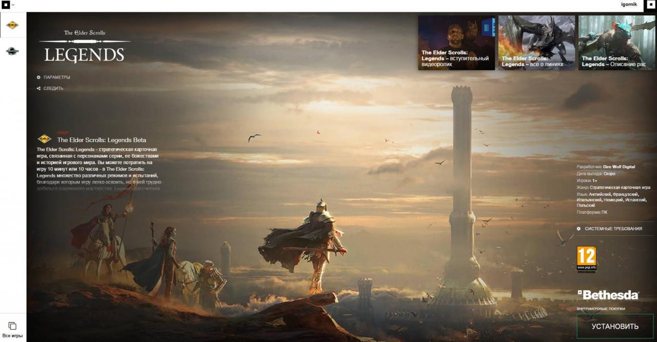 bandicam 2016-08-03 08-42-18-112.jpg