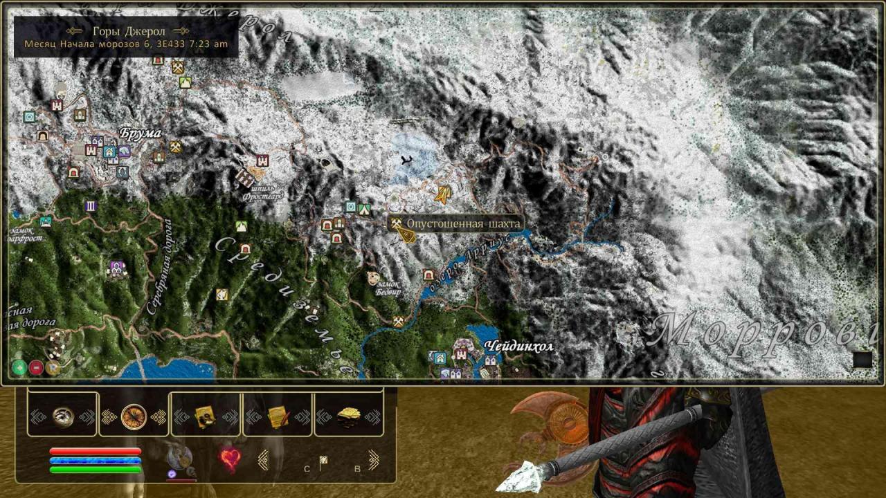 OA EoC_В поисках Бритвы Мерунеса_1.jpg