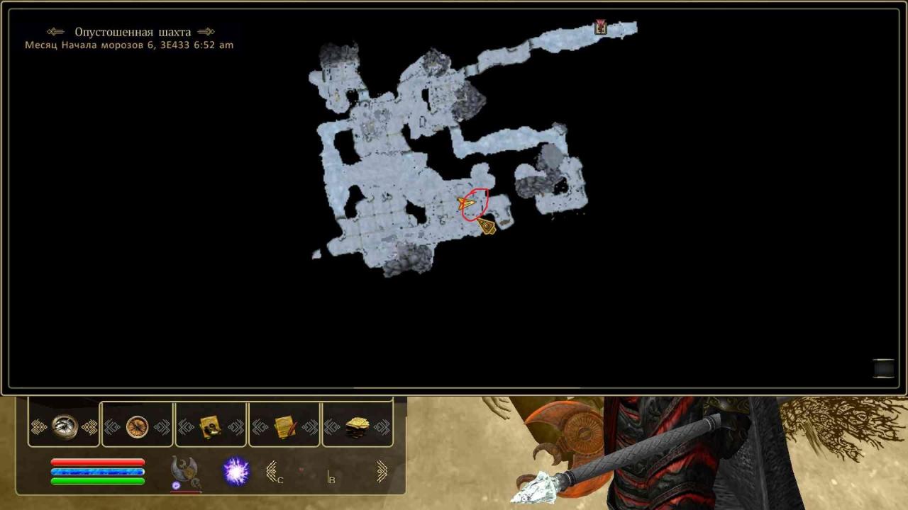 OA EoC_В поисках Бритвы Мерунеса_2.jpg