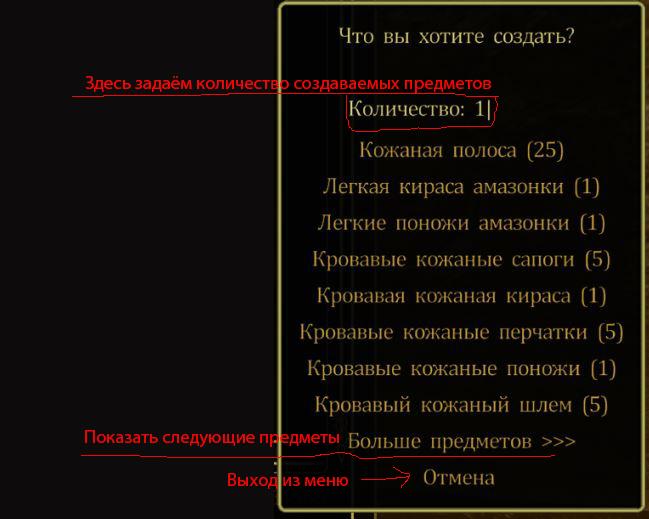 Крафт - Швейный набор_2.jpg