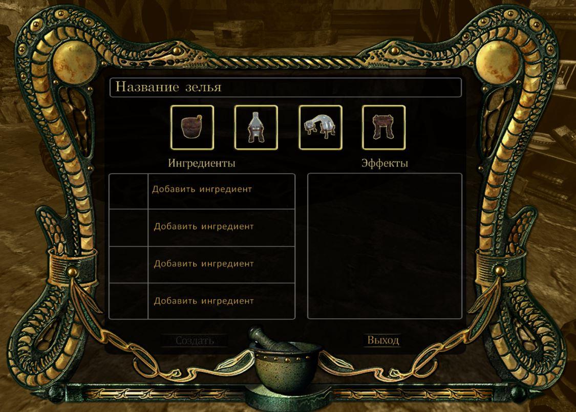 Крафт - Пестик и ступка_3.JPG