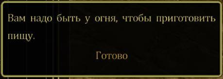 Крафт - Скалка_3.JPG