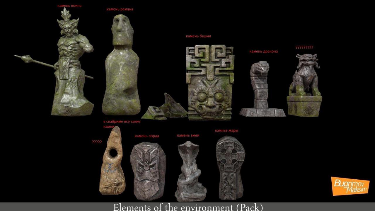 elements-of-the-environment-pack-3d-model-low-poly-fbx-tga (1).jpg