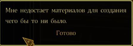 Крафт - Создание книг_3.JPG