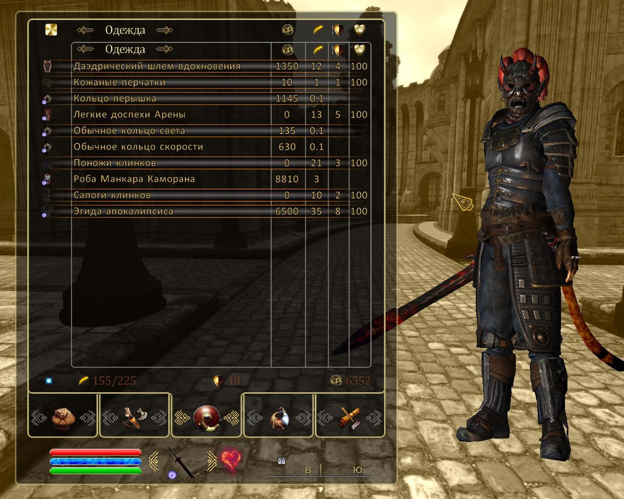 Oblivion 2018-12-07 21-23-25-67.jpg