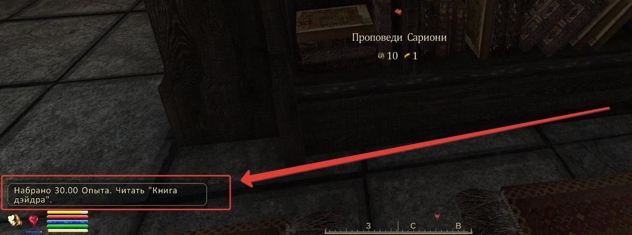 2019-03-04_23-05-45 (2).jpg