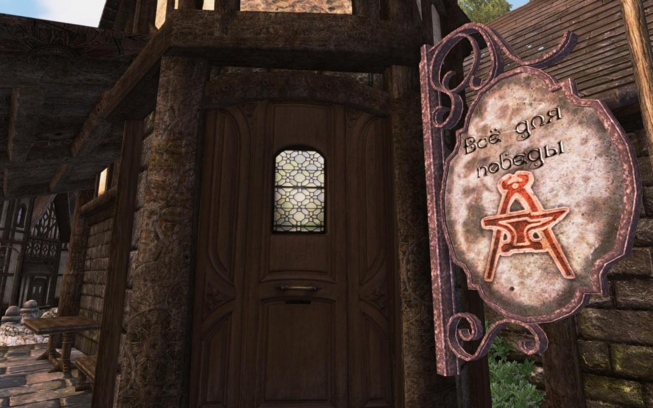 Oblivion20190811 21.50.10.jpg