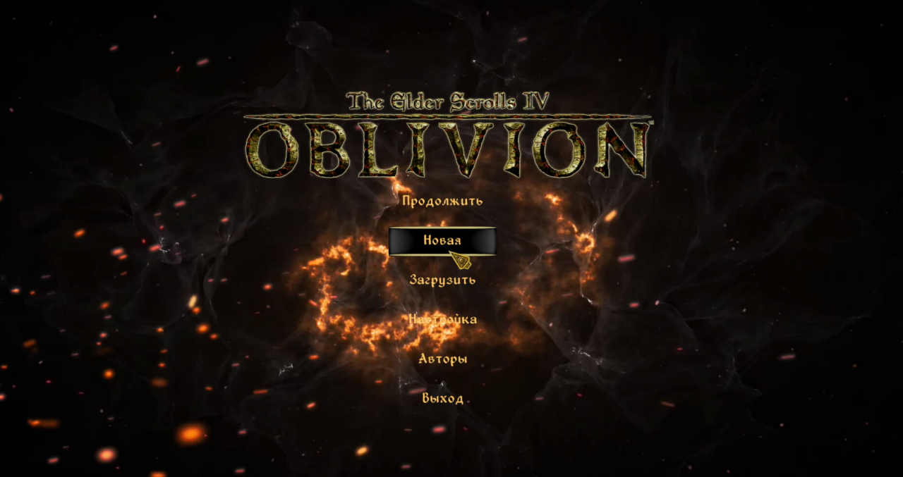 Oblivion.2020-10-28.23.17.07.124.png