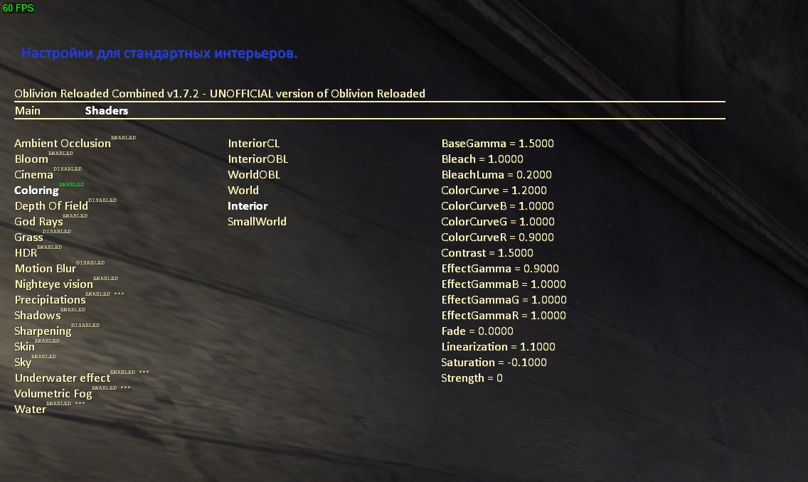 Elder Scrolls IV  Oblivion Screenshot 2023.12.28 - 10.16.59.09.png