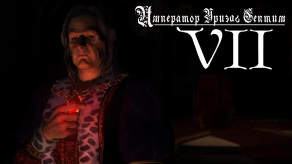 More information about "Прохождение OA Era of Change HD 1.8 (beta) №4"