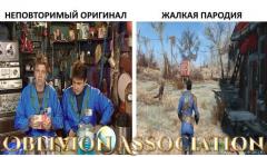 Fallout 4