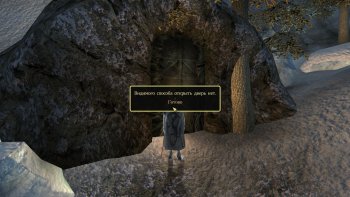 Oblivion 2015-08-05 17-35-26-80.jpg