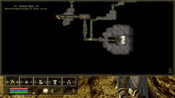 Oblivion 2015-08-05 18-47-37-92.jpg