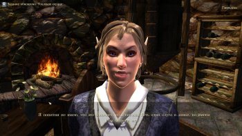 Oblivion 2015-08-05 18-54-42-91.jpg