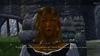 Oblivion 2015-08-05 18-58-17-03.jpg