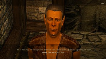 Oblivion 2015-08-05 19-00-00-33.jpg