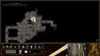 Oblivion 2015-08-05 19-15-11-49.jpg