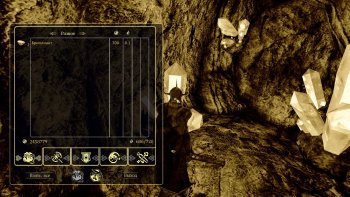 Oblivion 2015-08-05 19-32-15-64.jpg